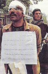 An English teacher at the bloody hands of lackeys of Iran