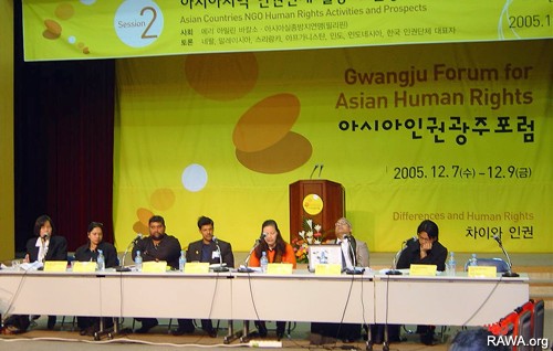 RAWA member addressing Kwangju Forum for Asian Human Rights 2005